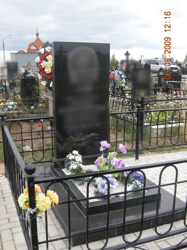 vqz9dn2fx5